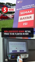 Non-subsidised RON95 retail price at RM2.60 per litre throughout October – Amir Hamzah