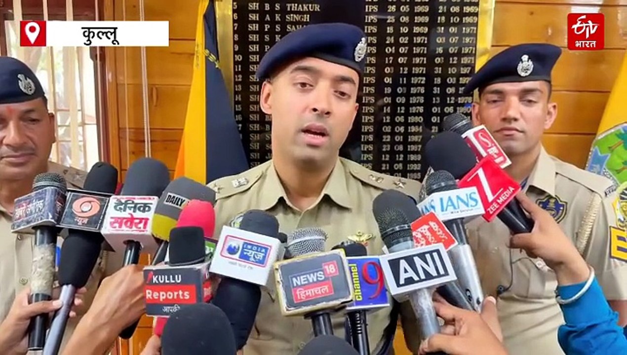 कैसे दिल्ली का नितिन बना बम धमकीबाज? DC ऑफिस कुल्लू को दी थी बम ब्लास्ट की धमकी