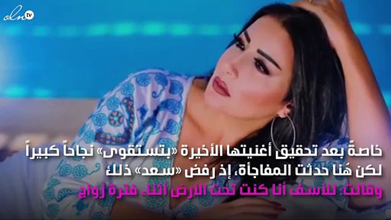 سمية الخشاب تفضح أحمد سعد بعد طلاقهما