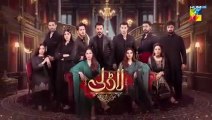 Laadli Episode 70 - 29 September 25 [Bilal Qureshi & Vaneeza & Asad Malik & Sukaina Khan] - HUM TV