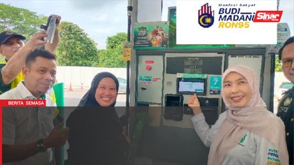 BUDI95: KPDN Johor ketat kawal sempadan elak kenderaan asing isi RON95