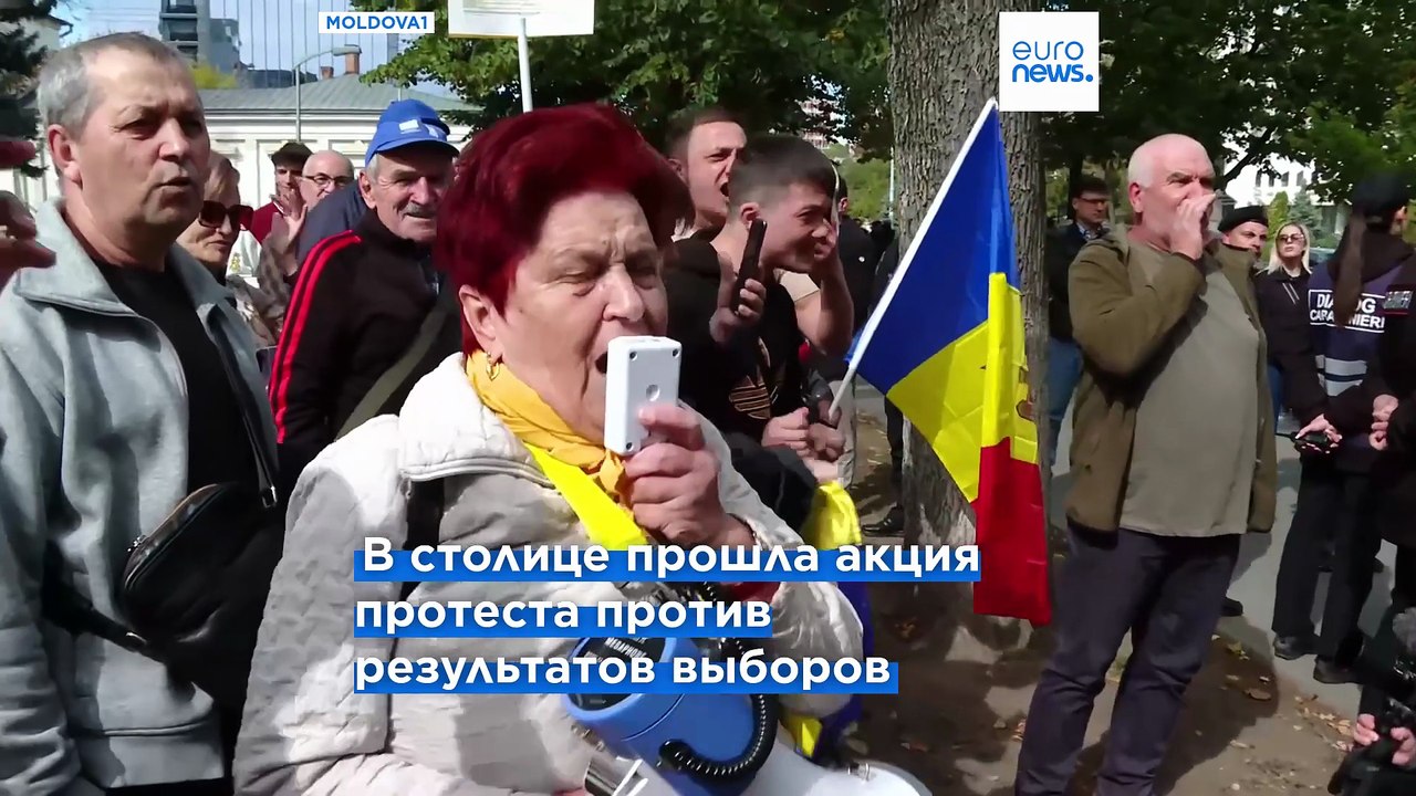Новости дня | 30 сентября 2025 г. — дневной выпуск