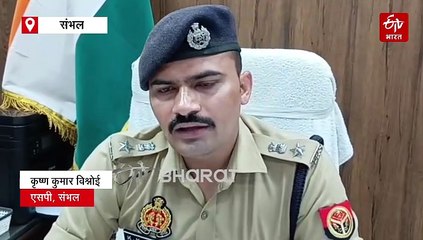 देश का सबसे बड़ा बीमा फ्रॉड; मां-पिता और पत्नी की हत्या कर हड़पे क्लेम के करोड़ों रुपए