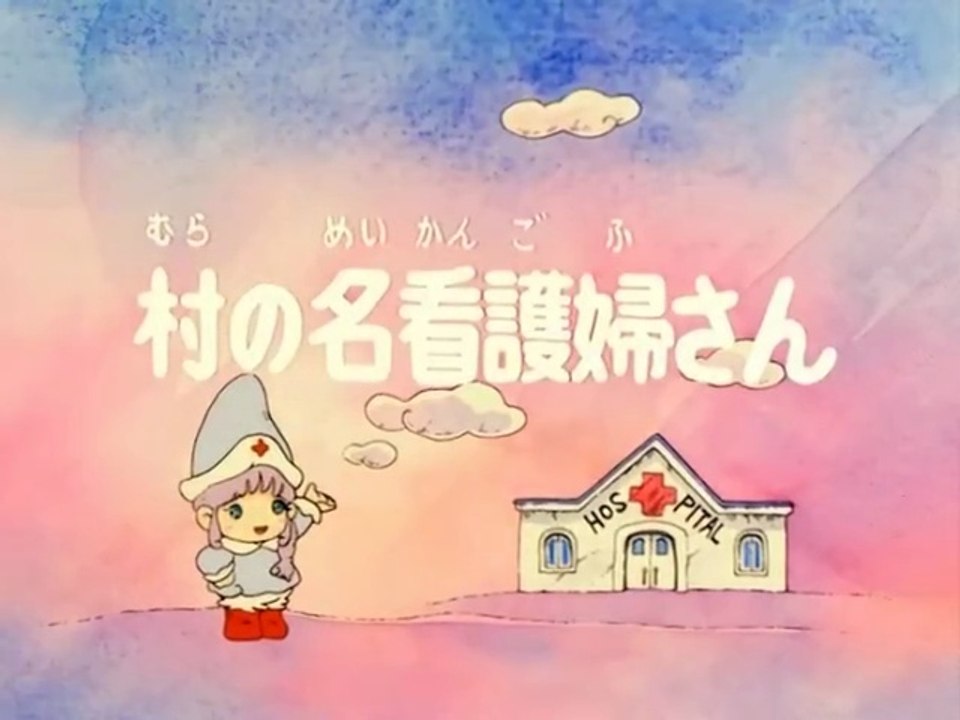 Memole dolce Memole - Episodio 42