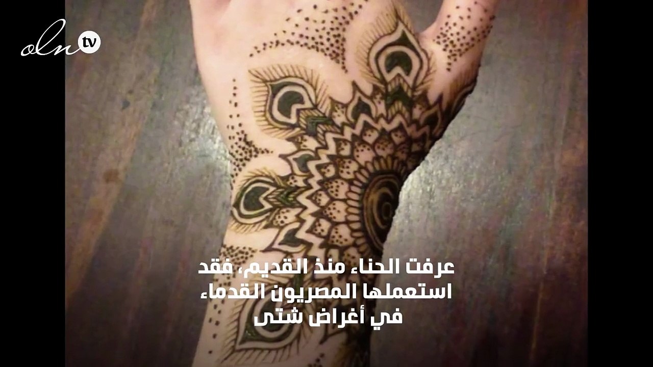 نقشات حناء