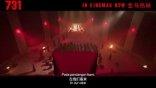 731 | Trailer: Evil