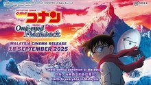 Detective Conan The Movie: One-Eyed Flashback | Special Audio Message From Minami Takayama