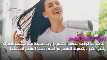 5 حيل عبقرية لتحصلي على شعر لامع فوراً