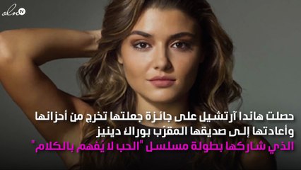 هاندا آرتشيل تسرق اللقب من بيرين سات