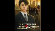 La Venganza del hijo olvidado (Doblado)