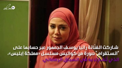 رانيا يوسف ترتدي الحجاب