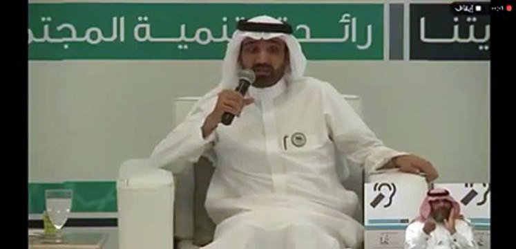 بشرى سارة للعمالة الوافدة بالمملكة بخصوص رسوم المرافقين.. فيديو