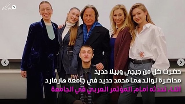 بيلا حديد فخورة برحلة والدها كلاجئ فلسطيني