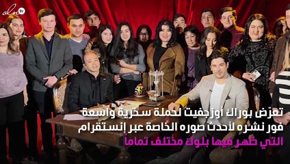 بوراك أوزجفيت مُتّهم بالملايين