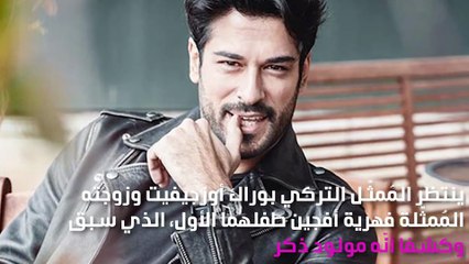 مليون دولار مُقابل صورة لابن بوراك وفهرية