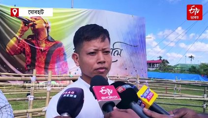 আকাশ কেনেকৈ আৰ এফ আকাশ হৈছিল ? প্ৰিয় 'দাদা'ৰ বাবে বুকুত আঁটি আঁটি বান্ধি আনিলে এটা নতুন গীত