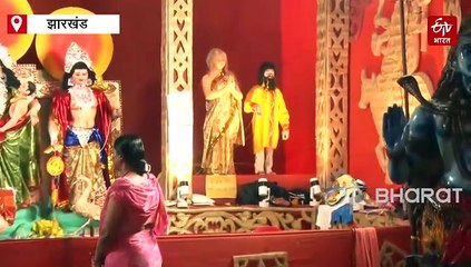 दुर्गोत्सव 2025: सियासी संदेश के बीच मां दुर्गा की आराधना, राहुल गांधी समेत कई नेताओं की लगाई गई प्रतिकृति