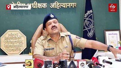 असदुद्दीन ओवैसींच्या सभेला अहिल्यानगर पोलिसांकडून परवानगी, 'या' अटी व शर्तीवर दिली परवानगी