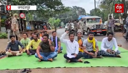 दरभा नेशनल हाईवे में ग्रामीणों का हंगामा, खराब सड़क के विरोध में चक्काजाम, अफसरों ने दिया आश्वासन