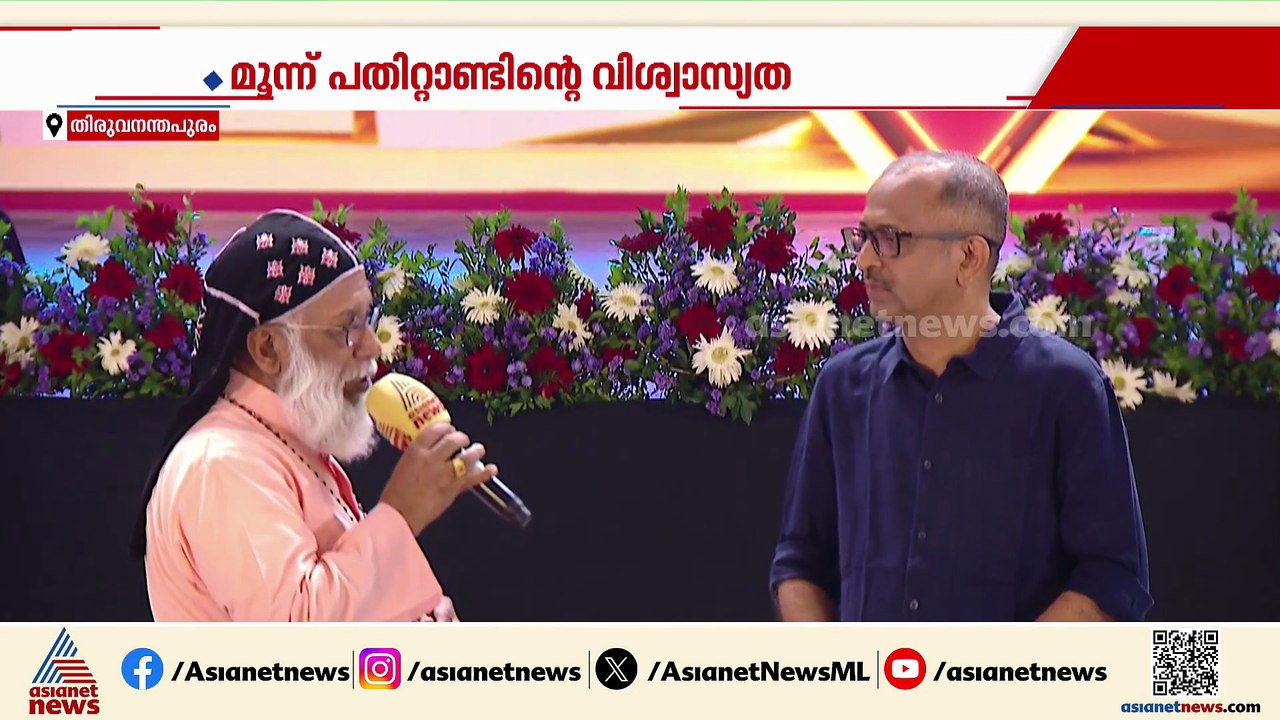 'സത്യം പറഞ്ഞത് ഏഷ്യാനെറ്റും കണ്ണാടിയും മാത്രമായിരുന്നു'; നന്ദി പറഞ്ഞ് നമ്പി നാരായണൻ