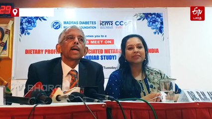 'இந்தியர்கள் உணவில் 62% கார்போ ஹைட்ரேட்'; நீரிழிவு நோய் அதிகரிக்க இது தான் காரணம் - எச்சரிக்கும் ஆய்வு!