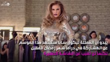 خاص..نيكول سابا ويوسف الخال معاً على الشاشة