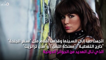 صبا مبارك تسلط الضوء على معاناة اللاجئين