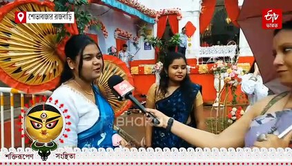 বৃষ্টি মাথায় শোভাবাজার রাজবাড়িতে সন্ধি পুজোয় ভিড় আবাল-বৃদ্ধ-বনিতার