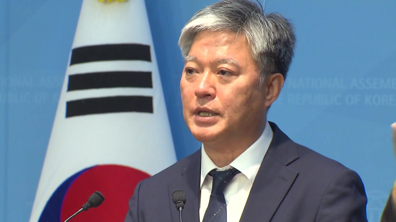 민주, 대법원 발표 반박..."지귀연 제보자, 20여 차례 룸살롱 접대 주장" / YTN