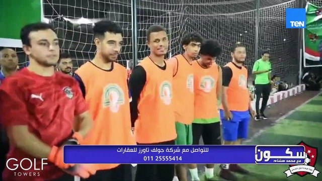 قصة نجاح مؤسس شركة جولف تاورز للعقارات وجهود مؤسسة سقيا الماء في أعمال الخير | سكون