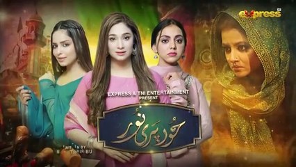 Hoor Pari Noor Episode 45 - Mayam Noor_ Shameen Khan_ Sukaina Khan - Express TV(360P)