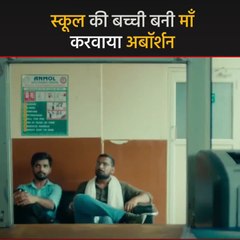 Trailers pyar me dhoka said story 💕 hindi dubbed story