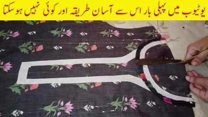 Perfect V Placket Round Neck Design with Lace || V Placket Kurti Cutting and Stitching ||