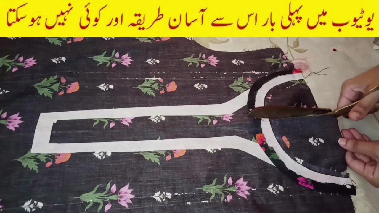 Perfect V Placket Round Neck Design with Lace || V Placket Kurti Cutting and Stitching ||