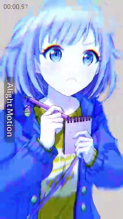 Emu otori
