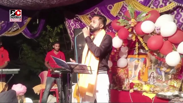 Mere Jogi nath | Master Saleem | Balvir Singh Shergill | Official Video | Live Program Bhajan |