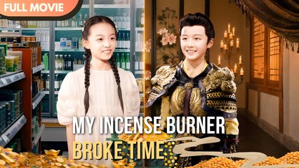 [ENG SUB] A SINGLE INCENSE STICK, A THOUSAND YEARS  FULL