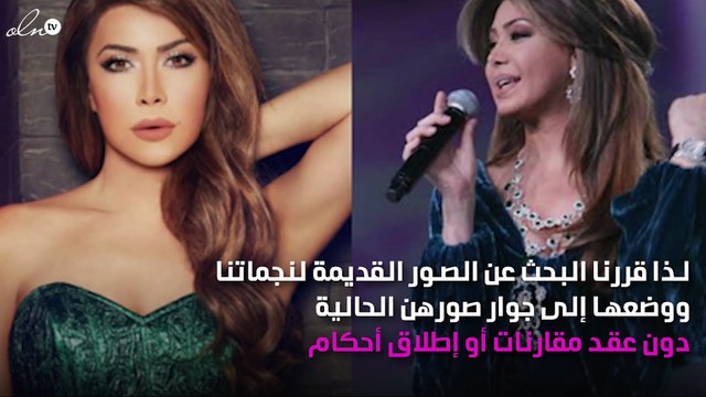 شاهدي النجمات قبل عشر سنوات في تحدّي إنستقرام الجديد
