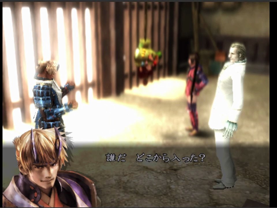 Onimusha  Dawn Of Dreams Parte 10