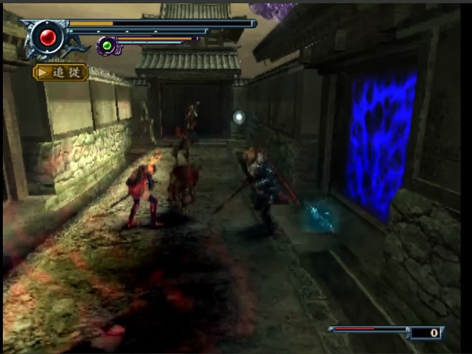 Onimusha  Dawn Of Dreams Parte 11