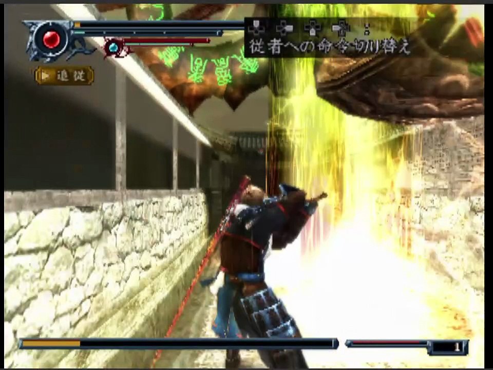 Onimusha  Dawn Of Dreams Parte 13