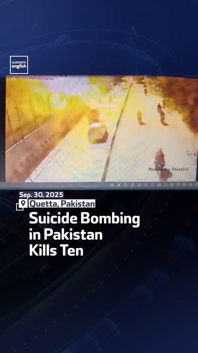 Suicide Bombing in Pakistan Kills Ten