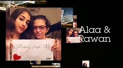 ميريام فارس تعود بحفل استثنائي