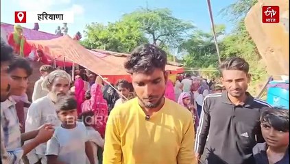 गुरुग्राम में नूंह की बेटी की मौत, परिजनों ने लगाया हत्या का आरोप