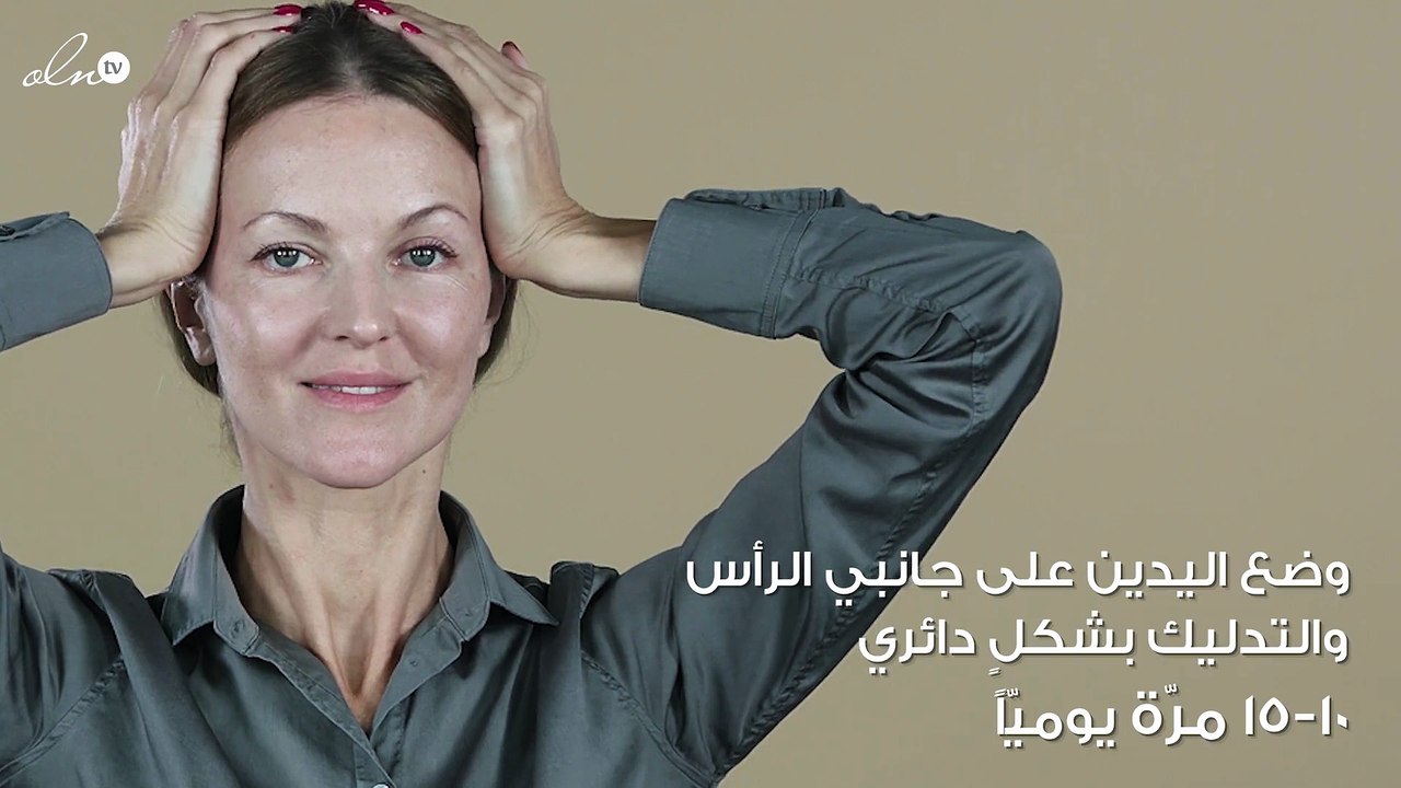 تدليك لتقوية فروة الرأس والشعر