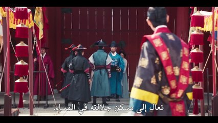 مسلسل هنيئا مريئا جلالتك الحلقة 11 مترجمة