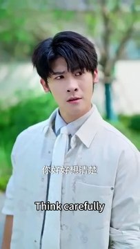 She married him out of spite and agreed to a three-year contract, but divorced when it expired. During those three years, he fell in love, but she sneered and turned away. She thought she was heartless and ungrateful until the truth was revealed. She real