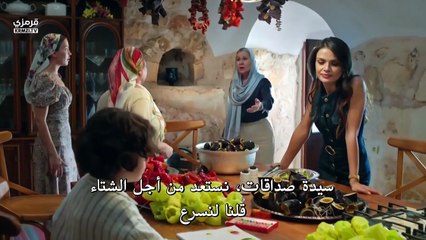 مسلسل المدينة البعيدة الحلقة 31 مترجمة (1)