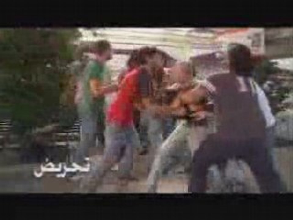 Khalass!  stop !  enough