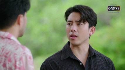 สงครามหมอลำ ตอนที่ 10 (EP.10) วันที่ 30 กันยายน 2568